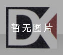 自粘袋和自封袋的區(qū)別